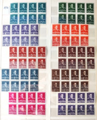 ROMANIA 1943/1945 - Mihai I - Uzuale - bloc 8 timbre MNH** LP 154 nestampilat foto