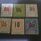 DAHOMEY SERIE MNH/MH=107