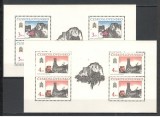 Cehoslovacia.1989 Motive istorice din Bratislava-coli mici XC.597