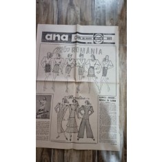 Revista Aana Nr. 19 / 1990