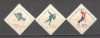 Coreea de Nord.1964 Olimpiada de iarna INNSBRUCK SC.103, Nestampilat