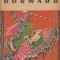 Quentin Durward