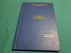 STUDIU MONOGRAFIC ASUPRA ORAȘULUI CONSTANȚA * LUCRARE PT. GRADUL I / 1974 * B