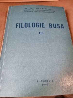 Filologie rusa XIII, colectiv de autori foto