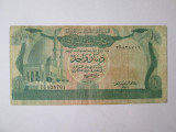 Libia 1 Dinar 1981