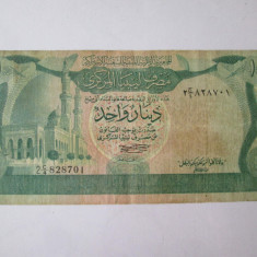 Libia 1 Dinar 1981