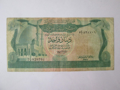 Libia 1 Dinar 1981 foto