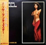 Vinil LP &quot;Japan Press&quot; Melissa Manchester &lrm;&ndash; For The Working Girl (VG+)