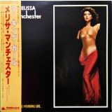 Vinil LP &quot;Japan Press&quot; Melissa Manchester &lrm;&ndash; For The Working Girl (VG+)