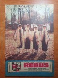 Revista rebus 1 septembrie 1987- 4 rebusuri completate cu pixul