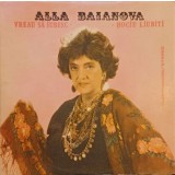 Disc vinil, LP. VREAU SA IUBESC-ALLA BAIANOVA-240367