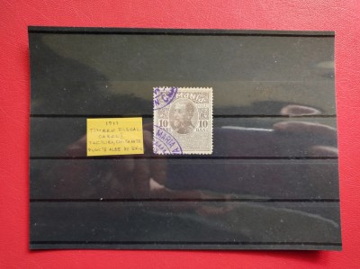 1911 - TIMBRU FISCAL ( PUNCTE ALBE PE EFIGIE ) foto