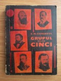 E. M. Gordeeva - Grupul celor cinci