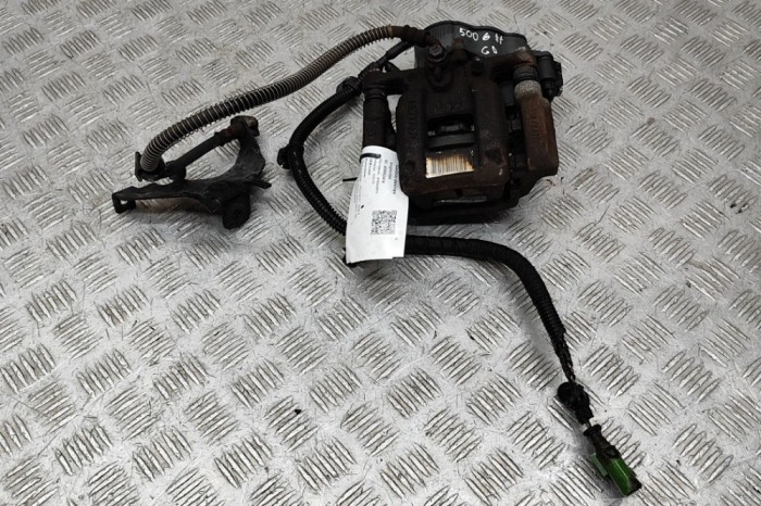 Etrier de fr&acirc;nă dreapta spate PEUGEOT 2008 II 2020 OEM: 1608998980 29062414