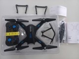 DRONA SNAPTAIN S5C 4-AXIS DRONE [ PRODUS NOU]