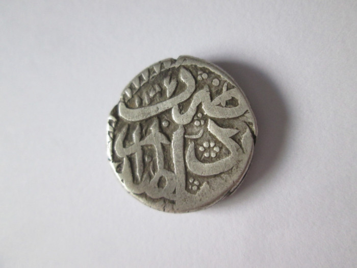 Rara! Afghanistan 1 Rupee 1880-1891(1297-1308) argint Abdur Rahman