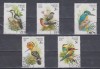 A12 S4 8 - Timbre foarte vechi - Ungaria - pasari, Fauna, Stampilat