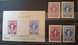 Afganistan MNH 1961 - personalitati comemorari oameni celebri