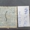 TS21 - Timbre serie Spania 1874 Mi2 10c