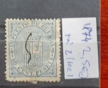 TS21 - Timbre serie Spania 1874 Mi2 10c