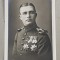 MARELE DUCE MOSTENITOR ADOLF FRIEDRICH VON MECKLENBURG - STRELITZ , CARTE POSTALA ILUSTRATA , MONOCROMA, NECIRCULATA , PERIOADA INTERBELICA