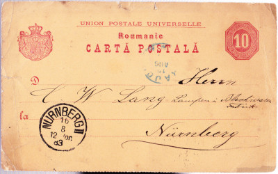 AMS# - &amp;icirc;NTREG POSTAL ROMANIA 1883, CIRCULAT CRAIOVA - NURNBERG foto