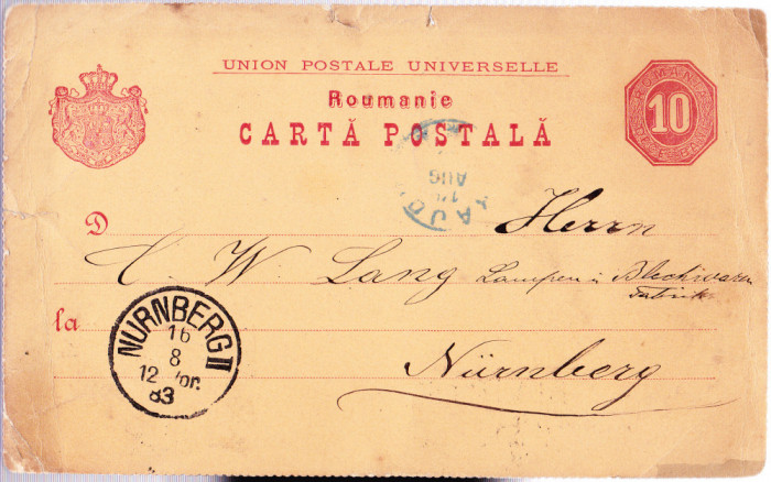 AMS# - &icirc;NTREG POSTAL ROMANIA 1883, CIRCULAT CRAIOVA - NURNBERG