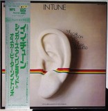 Vinil LP &quot;Japan Press&quot; The Oscar Peterson Trio + The Singers Unlimited &lrm;&ndash; In Tune (VG+), Jazz