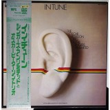 Vinil LP &quot;Japan Press&quot; The Oscar Peterson Trio + The Singers Unlimited &lrm;&ndash; In Tune (VG+)