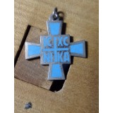 Insigne (4) Cruce Ortodoxa