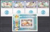 Belize 1983 - Crăciun - Vizita Papei Ioan Paul al II-lea, Serie cu Tabsuri + Colita, MNH, Nestampilat