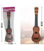 Chitara Muzicala de Copil 38 cm Maro - Jucarie Instrument Muzical pentru Mici