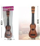 Chitară Mare de Copil 38 Cm &icirc;n Plic