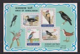 BANGLADESH 1983 FAUNA PASARI MI.BL. 10 MNH