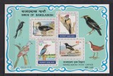 BANGLADESH 1983 FAUNA PASARI MI.BL. 10 MNH, Nestampilat