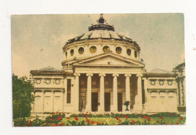 RF5 -Carte Postala- Bucuresti,Ateneul RPR, circulata 1957 foto