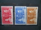 CV2 1937 SERIE COLONII BRITANICE DOMINICA