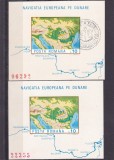 NAVIGATIA EUROPEANA PE DUNARE COLITA NEDANT.,UZATA SI NEUZATA,1977 MNH ,ROMANIA., Istorie, Nestampilat