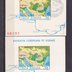 NAVIGATIA EUROPEANA PE DUNARE COLITA NEDANT.,UZATA SI NEUZATA,1977 MNH ,ROMANIA.