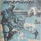 Marea experienta (4/1955) &ndash; Mircea Naumescu