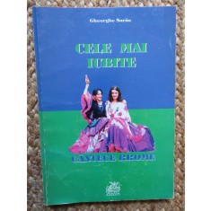 CELE MAI IUBITE CANTECE RROME - GHEORGHE SARAU , 2000
