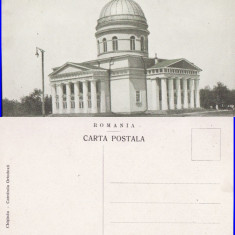Basarabia , Moldova - Chisinau-Biserica ortodoxa- rara
