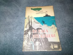 JULES VERNE - IN FATA STEAGULUI foto