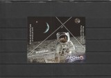 ROMANIA 2019 LP 2247 a 50 ANI DE LA PRIMUL PAS AL OMULUI PE LUNA COLITA MNH NESTAMPILATA, Nestampilat
