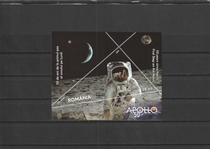 ROMANIA 2019 LP 2247 a 50 ANI DE LA PRIMUL PAS AL OMULUI PE LUNA COLITA MNH NESTAMPILATA