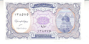 B11 22 - Bancnota foarte veche - Egipt - 10 piastri foto