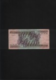 Brazilia 5000 5.000 cruzeiros 1981 seria1276020809