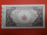 Bancnota 10000 lei 18 Mai 1945 - aXF
