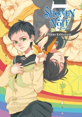 Shonen Note: Boy Soprano 7 foto