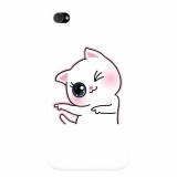 Husa silicon pentru Apple Iphone 4 / 4S, Cute Kitty